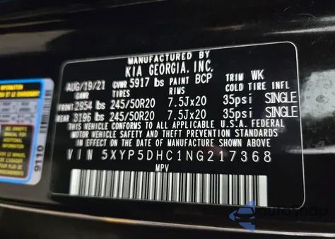 2022 Kia Telluride Sx from USA, damaged, VIN 5XYP5DHC1NG217368